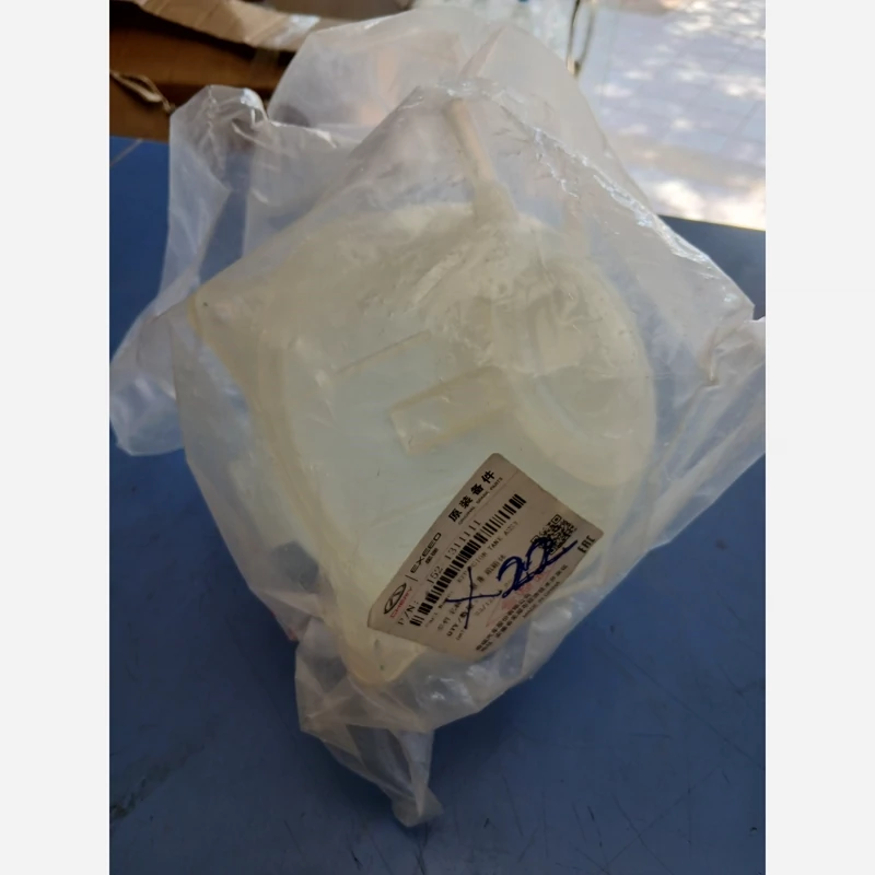 منبع انبساط ام وی ام ایکس 22 اصلی (پس کرایه)
