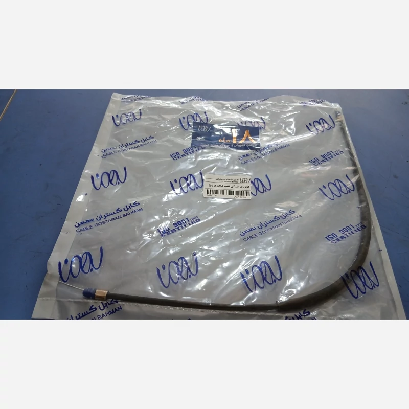 کابل  دربازکن  عقب ایکس60 (پس کرایه)