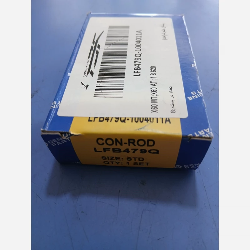 یاتاقان متحرک لیفان ایکس 60 اصلی (پس کرایه)