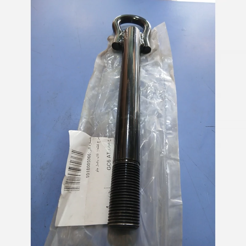 بکسل بند جیلی GC6 (پس کرایه)