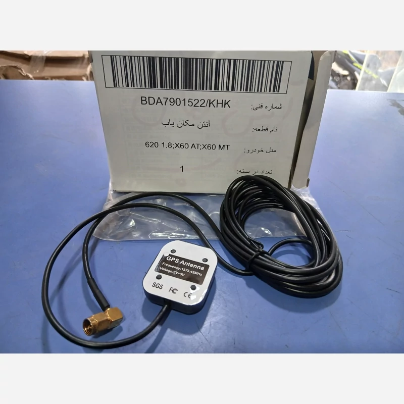 آنتن جی پی اس لیفان ایکس60 و620اصلی (پس کرایه)