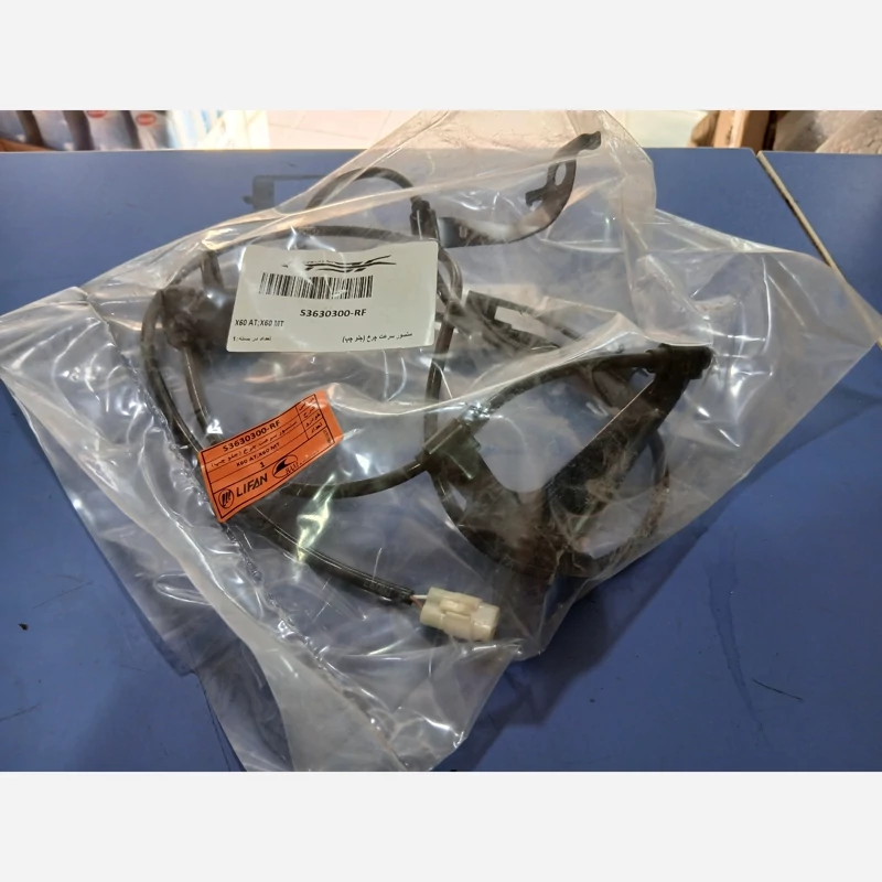 سنسور ABS جلو چپ لیفان ایکس 60 (پس کرایه)