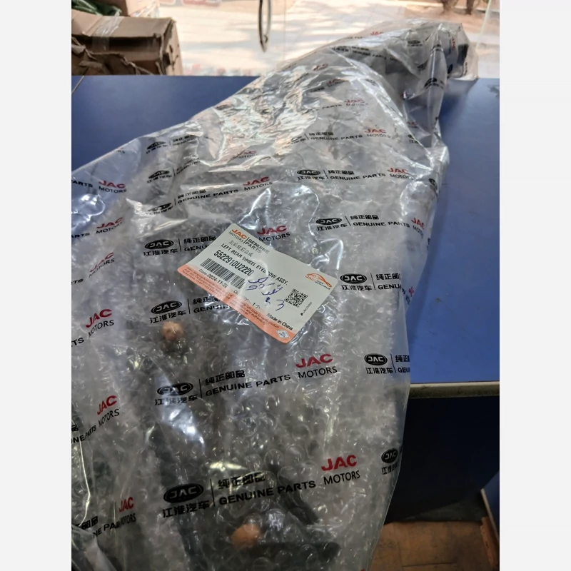 زه دور گلگیر عقب چپ جک اس3 اصلی (پس کرایه)