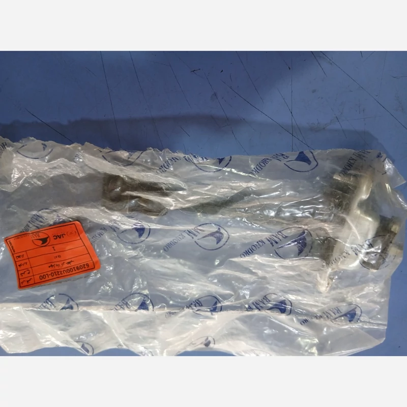 ترمز درب عقب جک اس3 اصلی