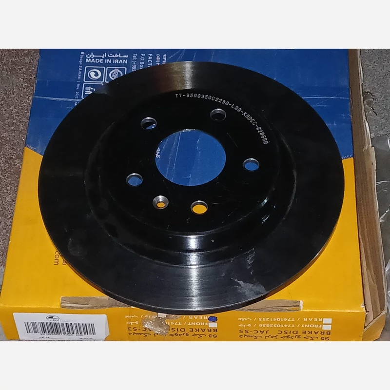 دیسک ترمزعقب جک اس 3شرکتی (پس کرایه)