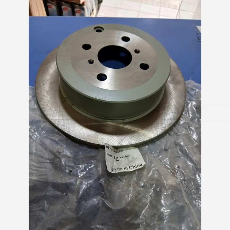 دیسک ترمز عقب جیلی GC6الیت واکسلنت (پس کرایه)