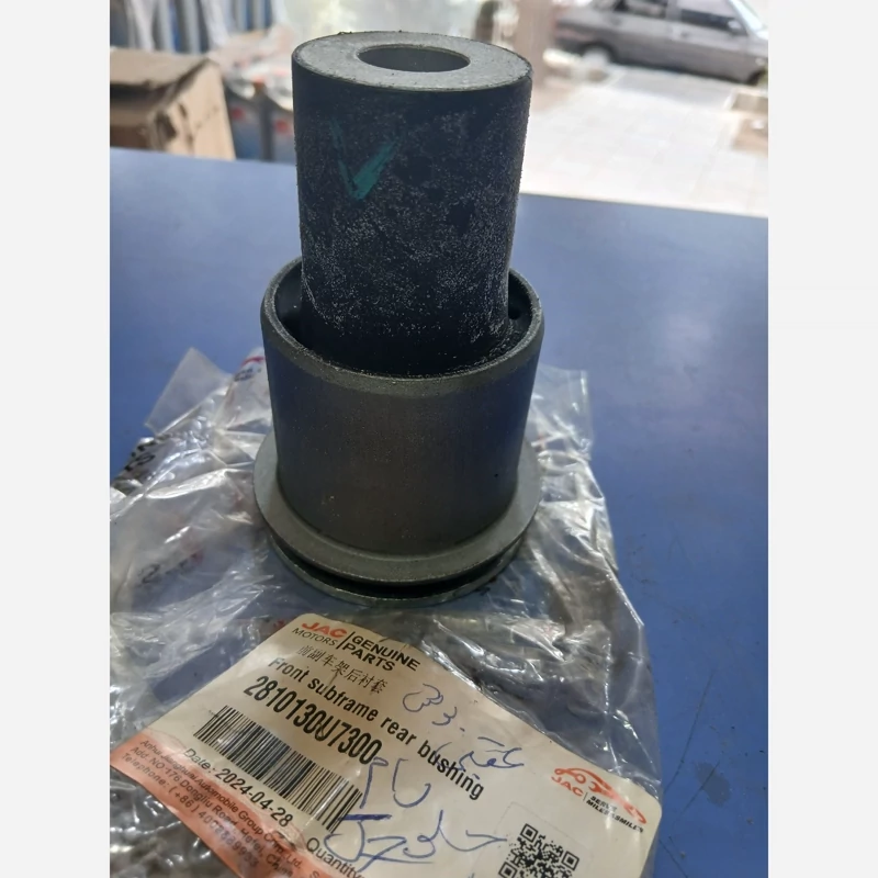 بوش عقب اکسل کی ام سی جی 7