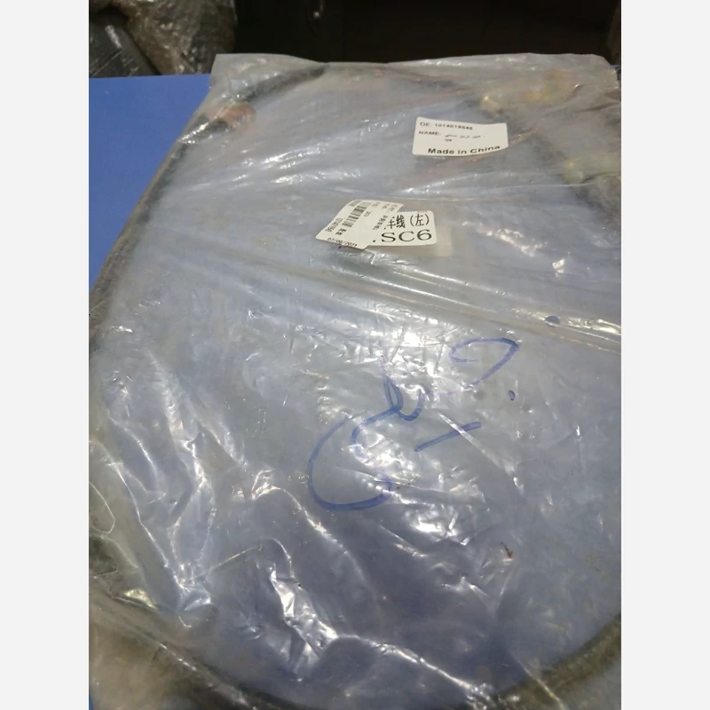 کابل ترمز دستی چپ جیلی CG6 (پس کرایه)