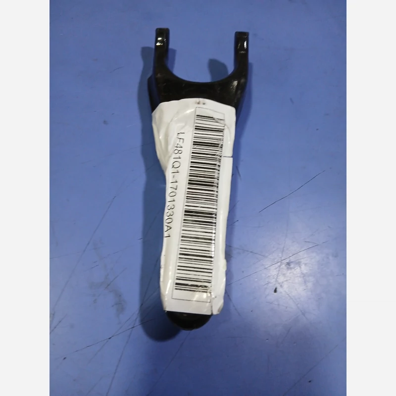 دوشاخ کلاچ لیفان ایکس60و620 (پس کرایه)