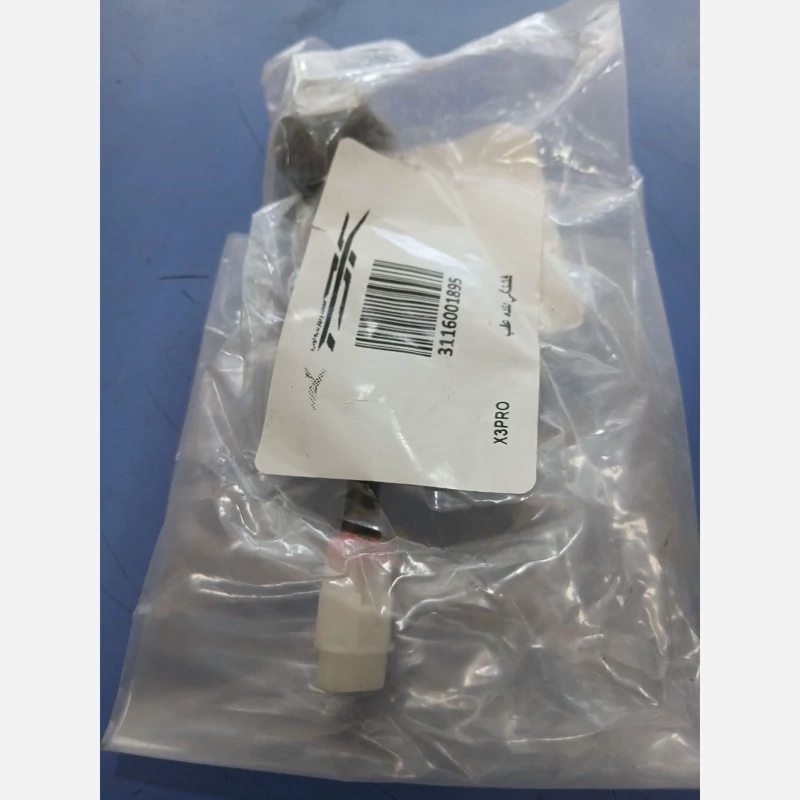 فشنگی دنده عقب لیفان X3pro BAC (پس کرایه)