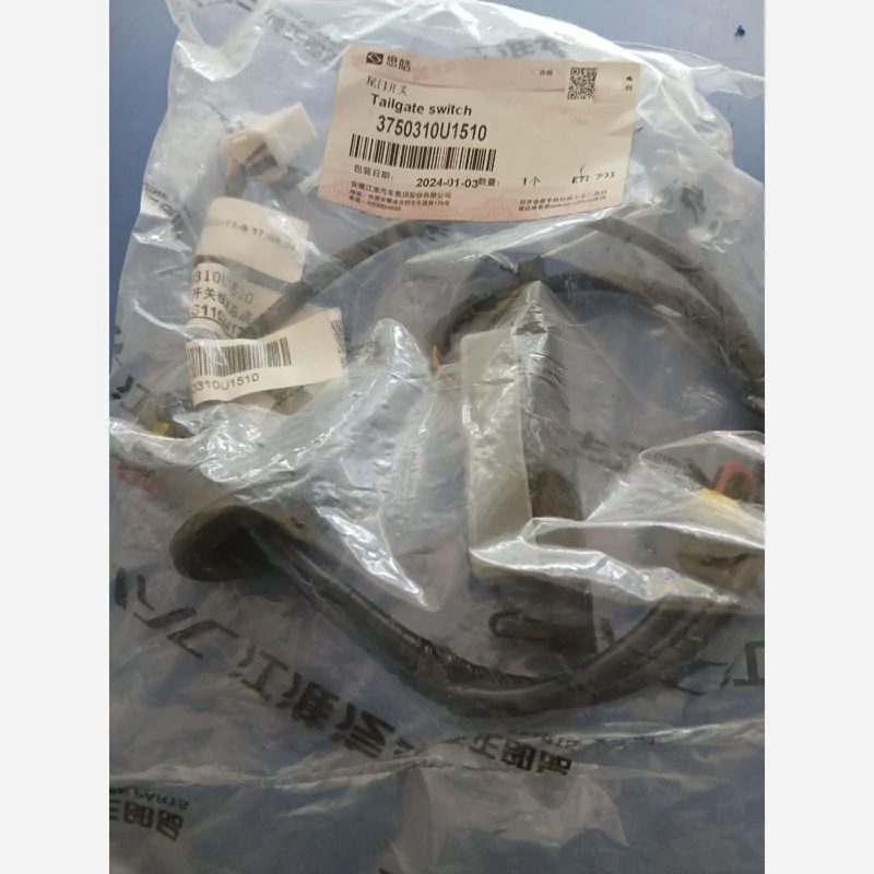 میکروسویچ درب صندوق عقب جک اس5 (پس کرایه)