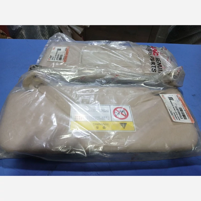 آفتابگیر جلو چپ راننده خودرو جک جی4 (پس کرایه)