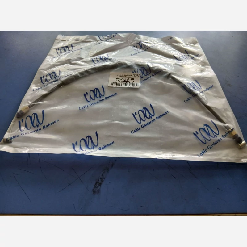 کابل دربازکن جلو لیفان 620 (پس کرایه)
