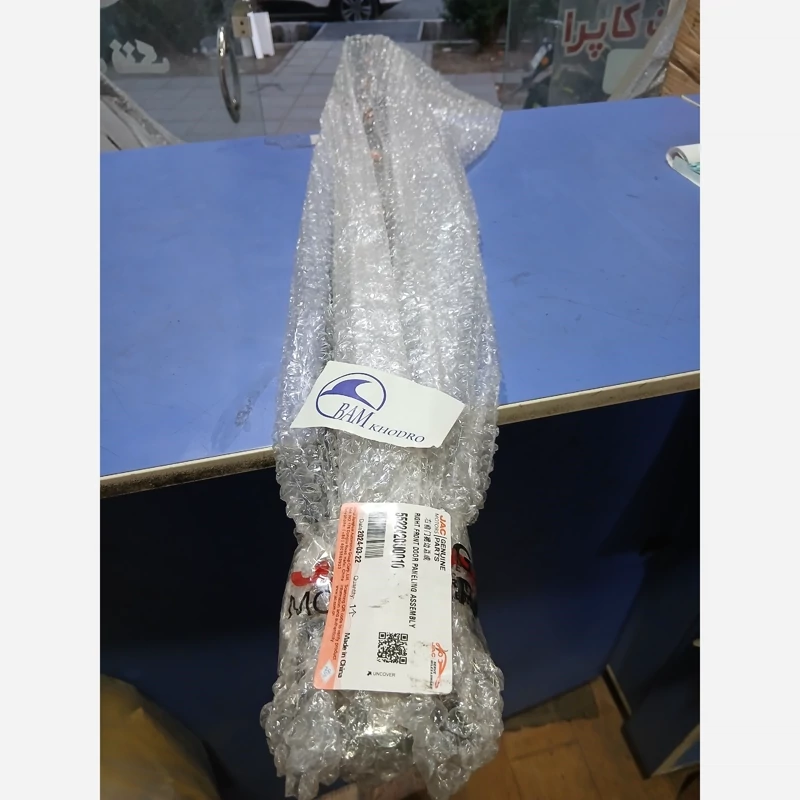 زه درب جلو راست کی ام سی K7اصلی (پس کرایه)