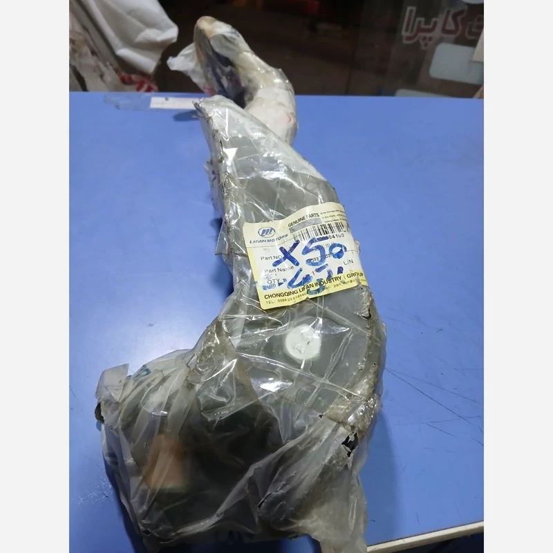 پدال ترمز لیفان ایکس 50 اتومات (پس کرایه)