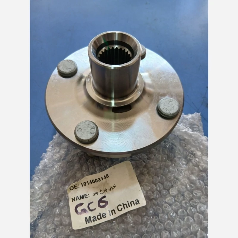 توپی چرخ جلو جیلی CG6 (پس کرایه)