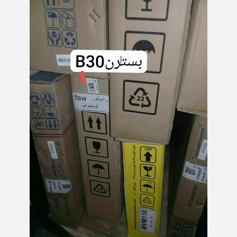 رادیاتور آب بسترن B30 (کوشش رادیاتور) (پس کرایه)