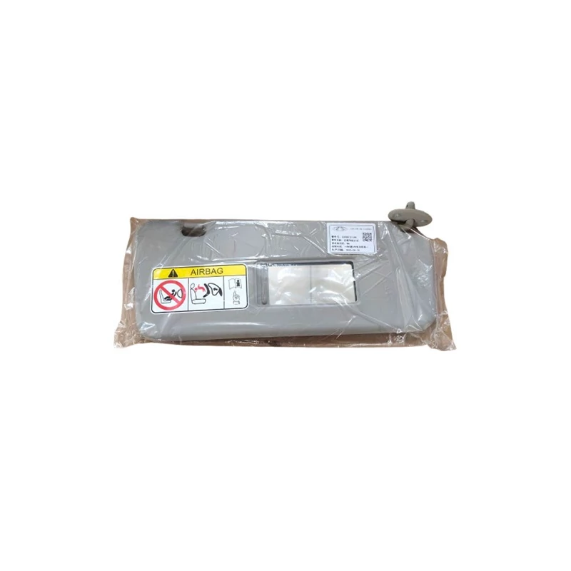 آفتاب گیر چپ ام وی ام X33 قدیم