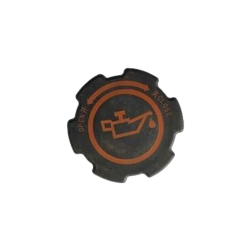 درب روغن موتور جک J5 دنده,S3 اتومات ,J4 اتومات,S5