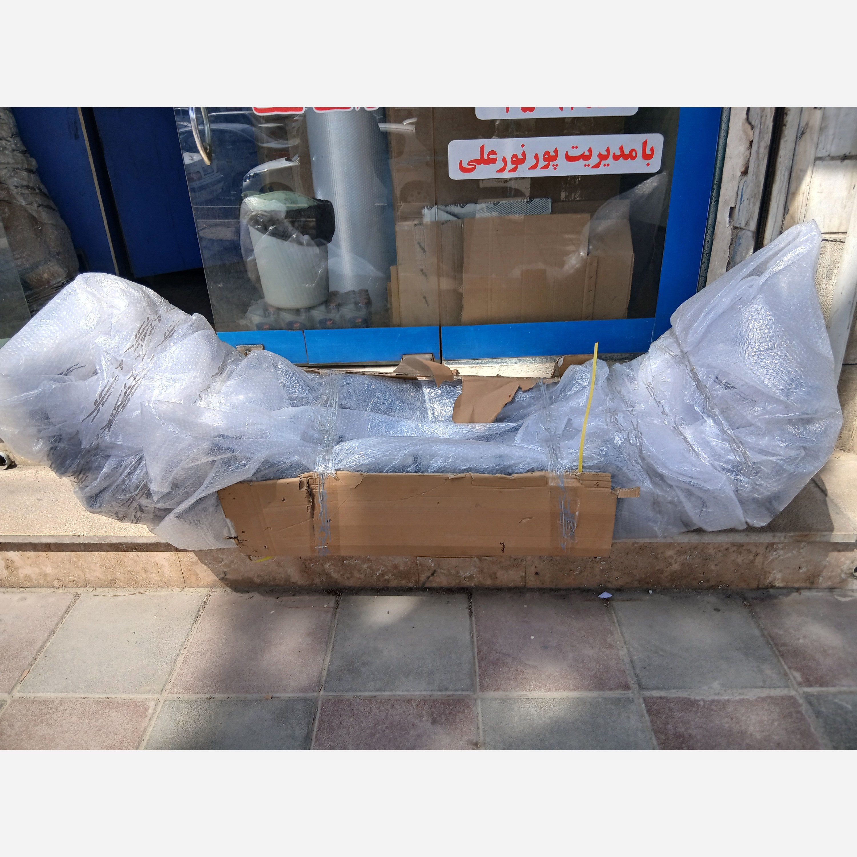 سپرعقب لیفان ایکس 50