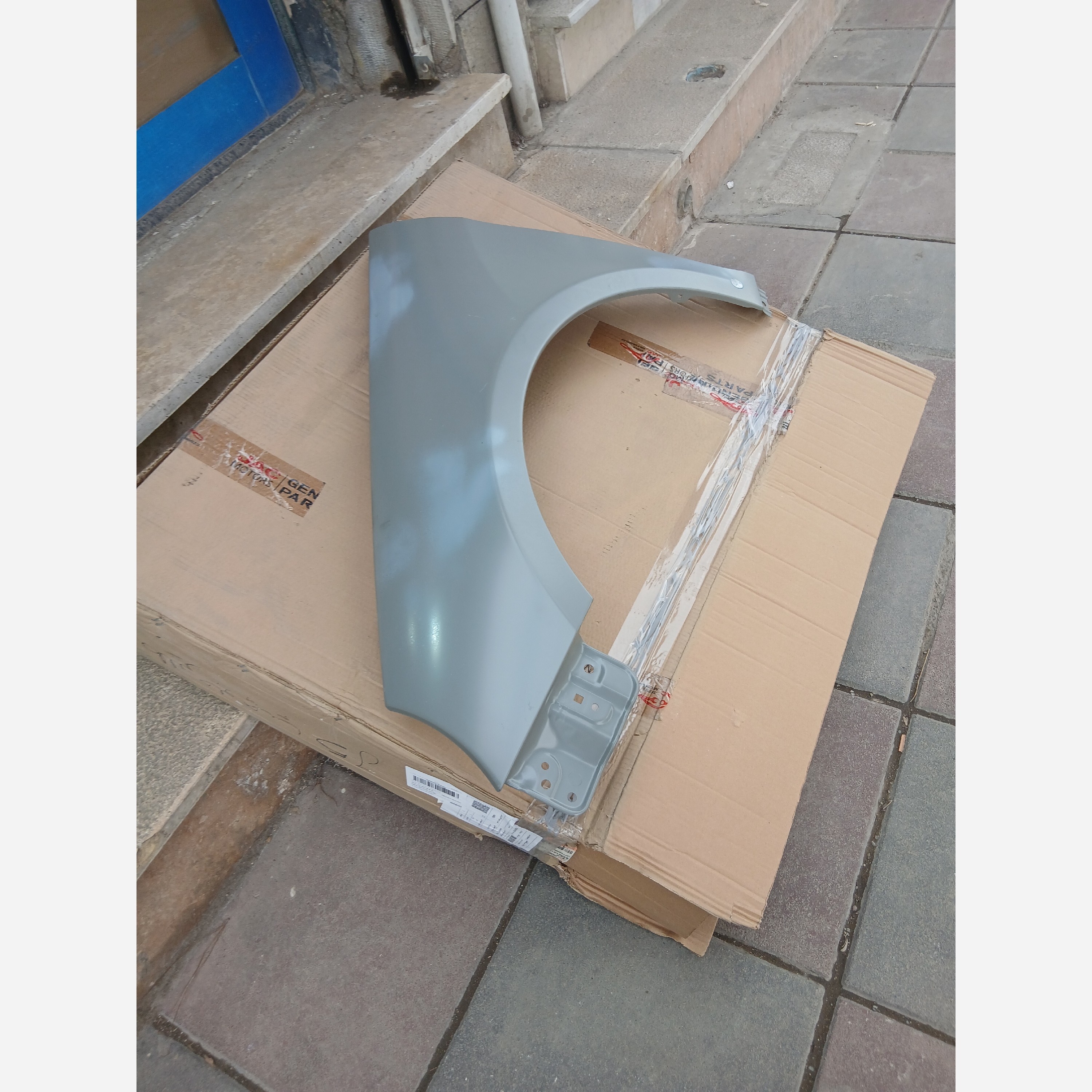 گلگیر جلو چپ جک جی5 (پسکرایه)