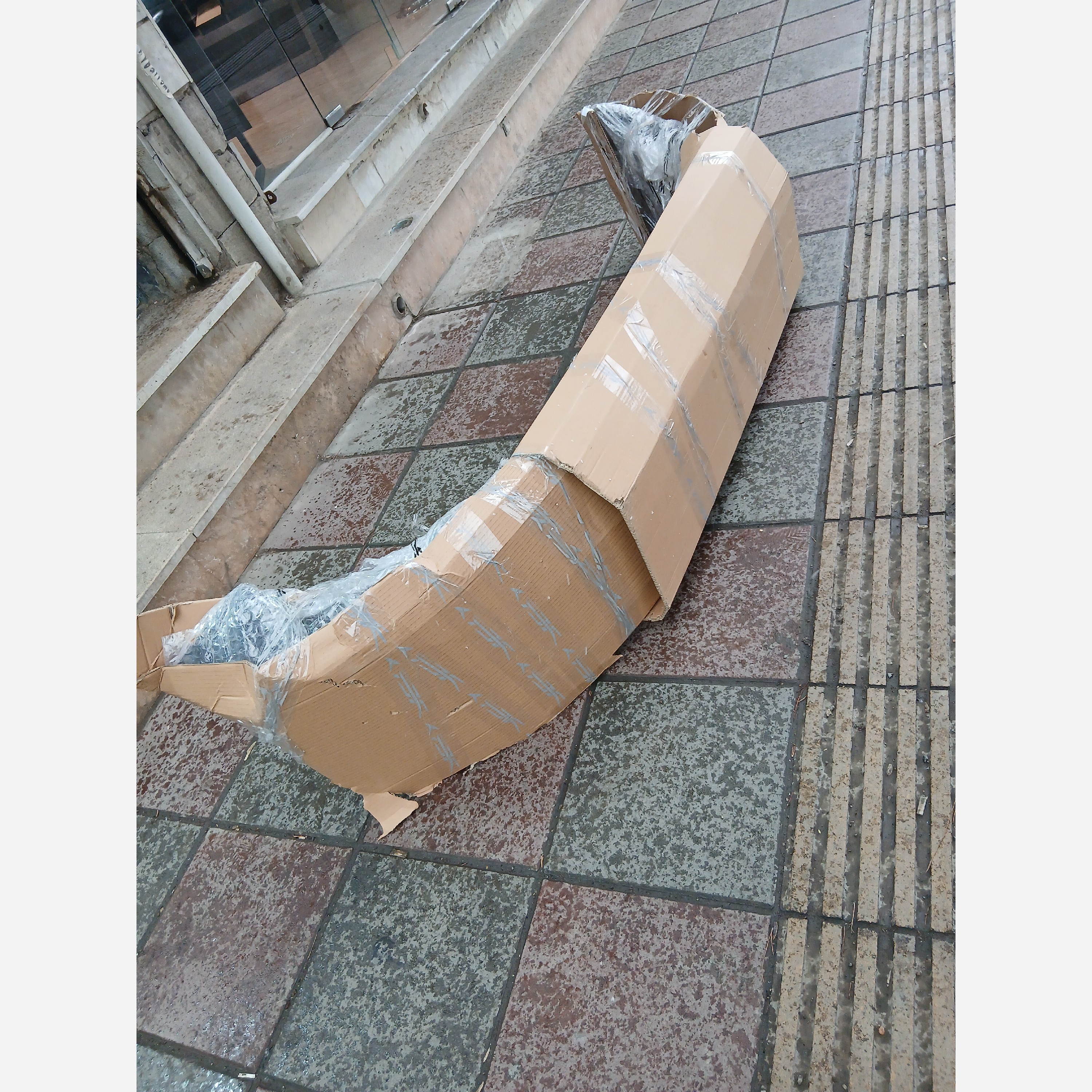 سپر جلو لیفان 820 اصلی(پسکرایه)