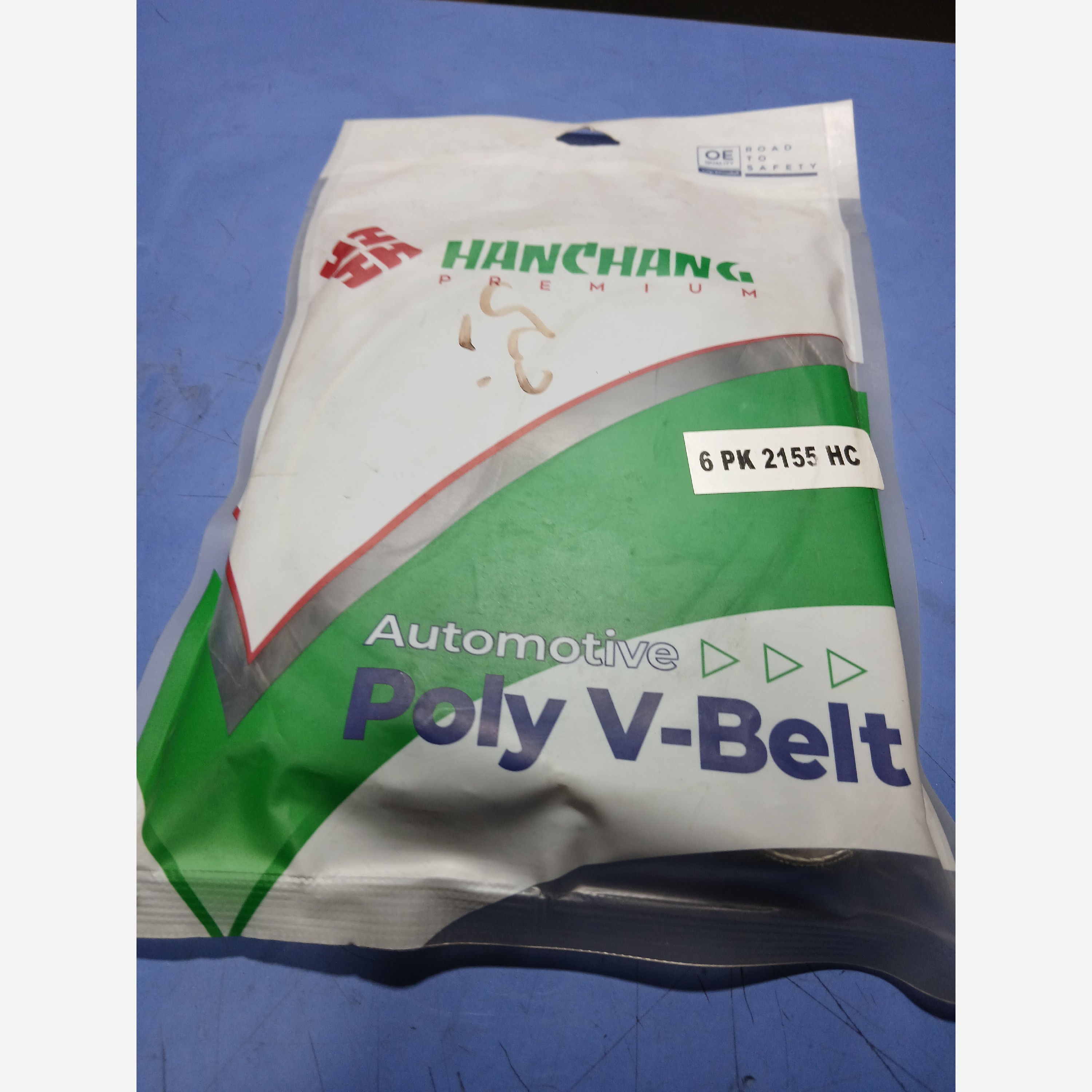 تسمه دینام جیلی GC6 (پسکرایه)
