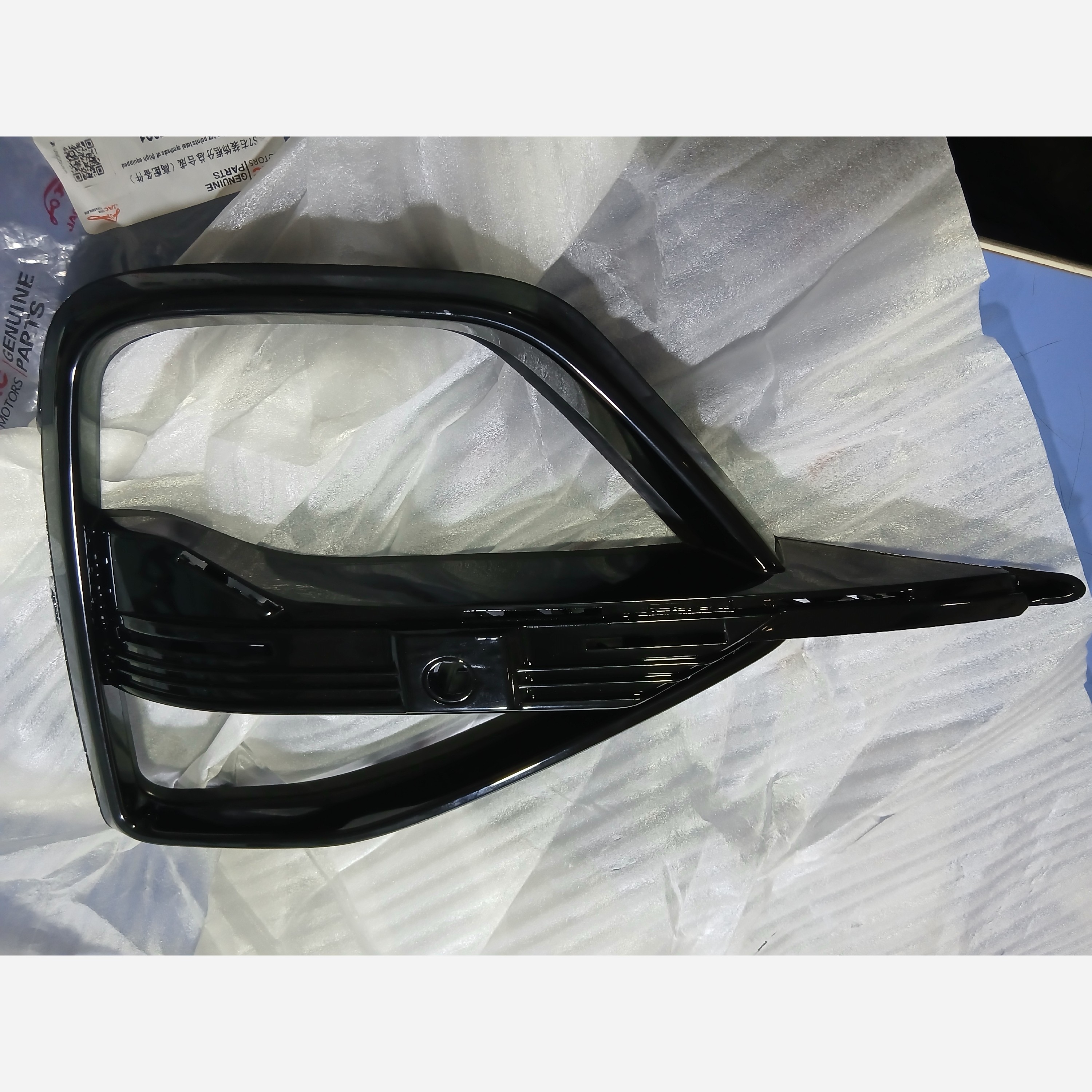 قاب مه شکن جلو چپ کی ام سی K7 (پس کرایه)
