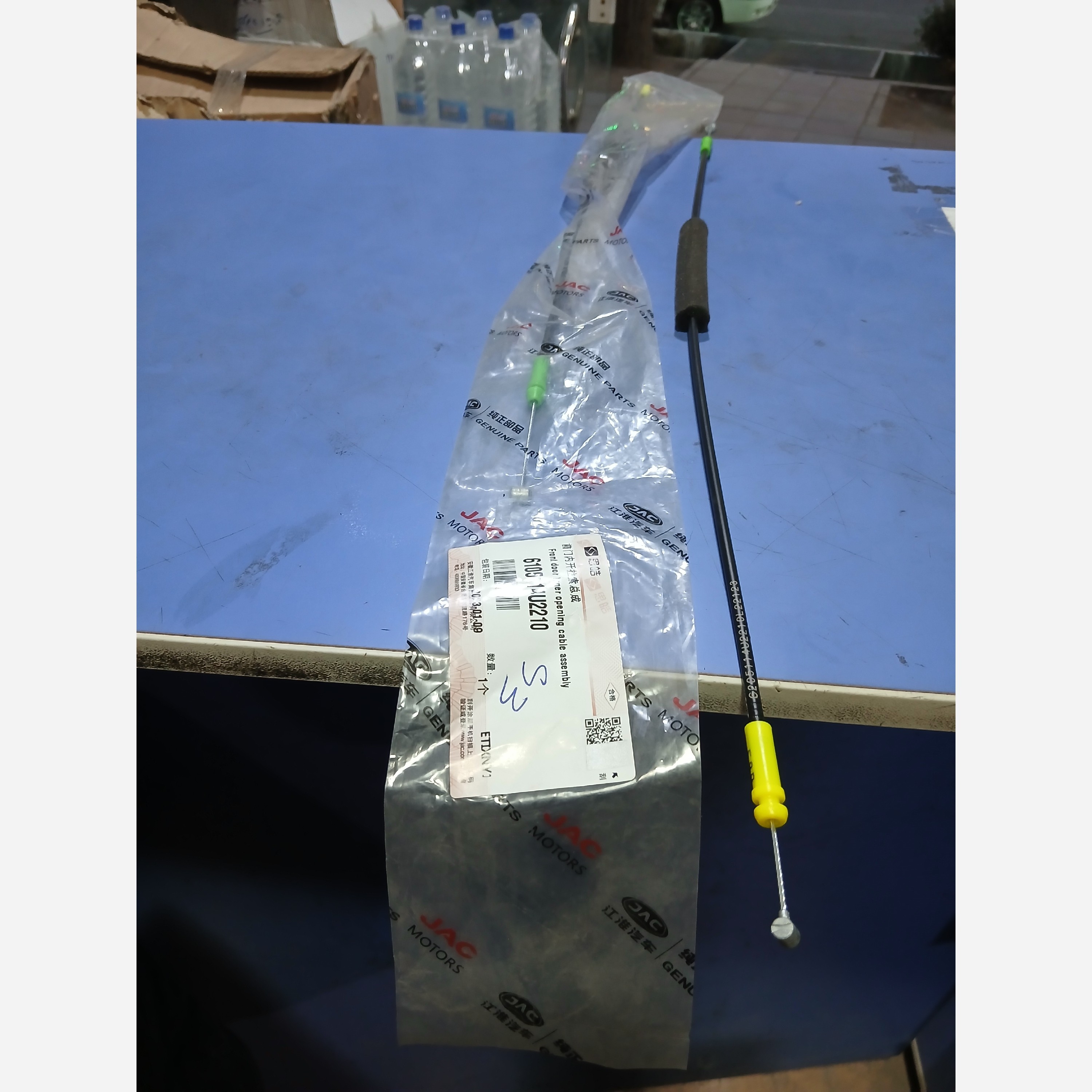 کابل دربازکن جلو جک اس3 اصلی (پس کرایه)