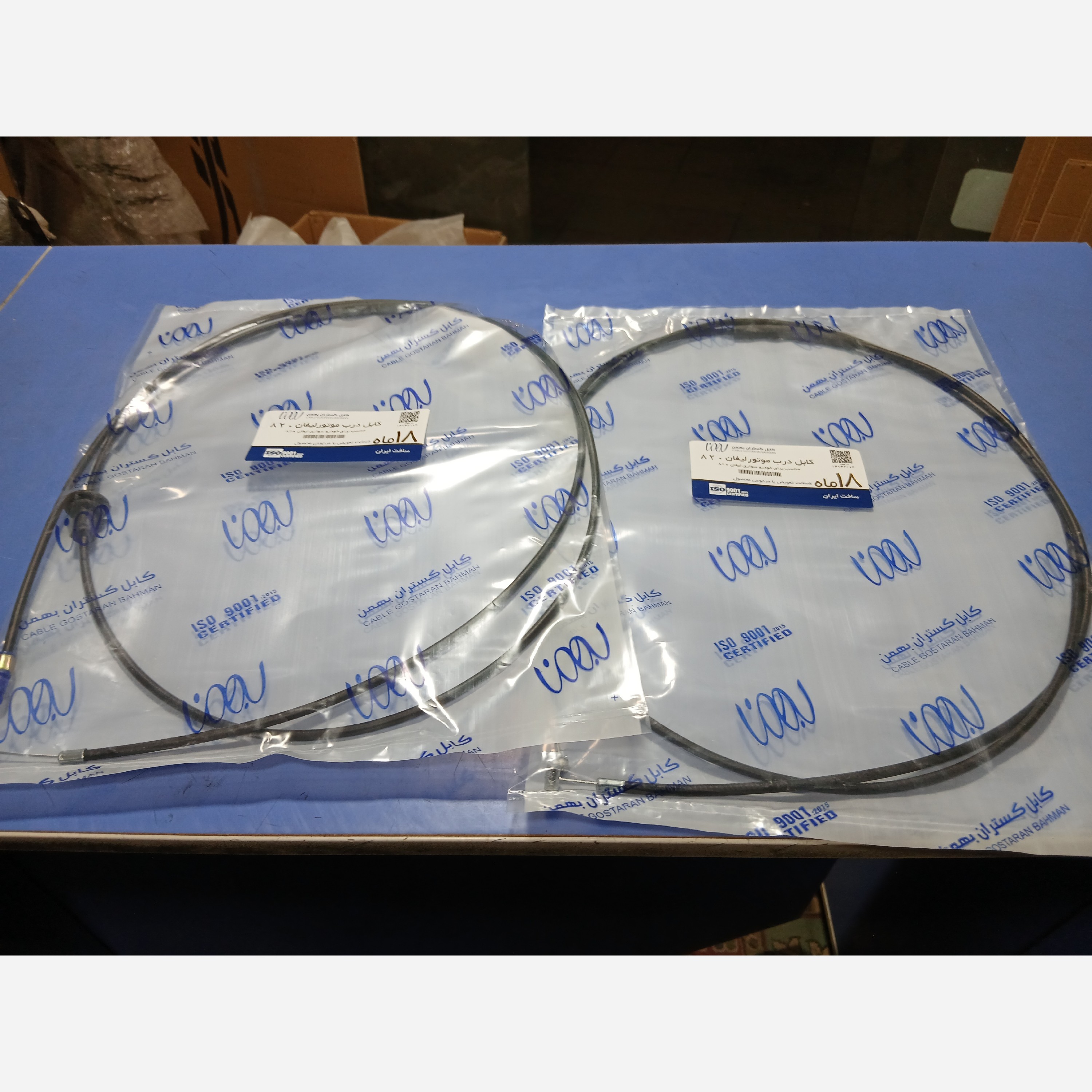 کابل درب موتور لیفان 820 (پس کرایه)