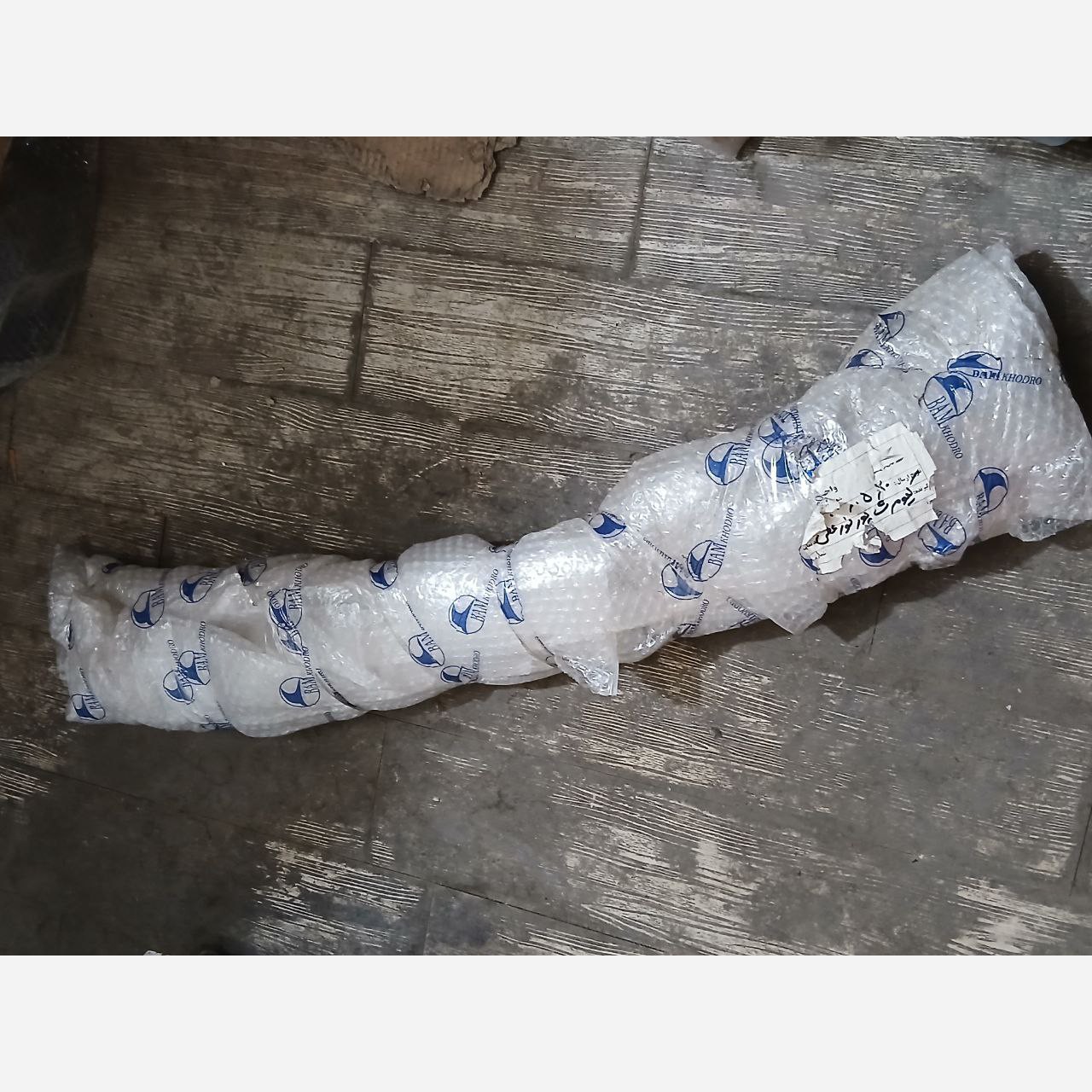 میل تعادل عقب کی ام سی K7 (پس کرایه)
